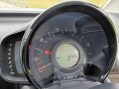 Citroen C1 1.0 VTi Flair ETG5 Euro 6 5dr 30