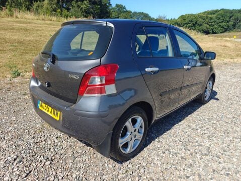 Toyota Yaris 1.33 Dual VVT-i TR Euro 4 (s/s) 5dr 7
