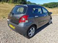 Toyota Yaris 1.33 Dual VVT-i TR Euro 4 (s/s) 5dr 7
