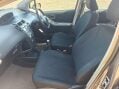 Toyota Yaris 1.33 Dual VVT-i TR Euro 4 (s/s) 5dr 43