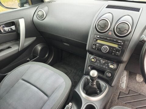 Nissan Qashqai 1.5 dCi Acenta 2WD Euro 4 5dr 33