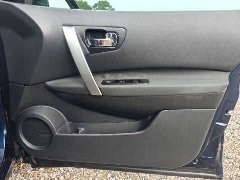 Nissan Qashqai 1.5 dCi Acenta 2WD Euro 4 5dr 39