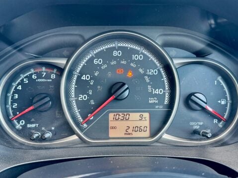 Toyota Yaris 1.33 Dual VVT-i Icon Euro 6 5dr (Safety Sense) 29