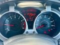 Nissan Juke 1.2 DIG-T N-Connecta Euro 6 (s/s) 5dr 21