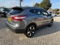 Nissan Qashqai 1.2 DIG-T N-Connecta 2WD Euro 6 (s/s) 5dr 6