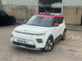 Kia Soul 64kWh First Edition Auto 5dr 7