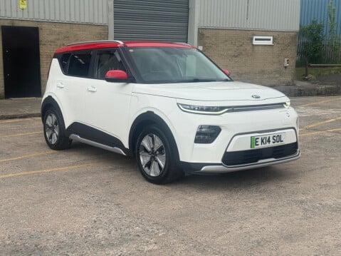 Kia Soul 64kWh First Edition Auto 5dr 6