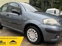 Citroen C3 1.1i Cool 5dr