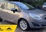 Vauxhall Meriva 1.4 16V Active Euro 5 5dr