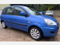 Hyundai Matrix 1.6 Comfort Euro 4 5dr 6