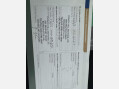 Hyundai Matrix 1.6 Comfort Euro 4 5dr 56