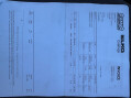 Nissan Micra 1.2 16v SE 3dr 38