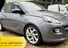 Vauxhall Adam 1.4i SLAM Euro 6 3dr