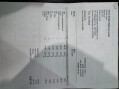 Vauxhall Corsa 1.4 16V SE Euro 5 5dr 41