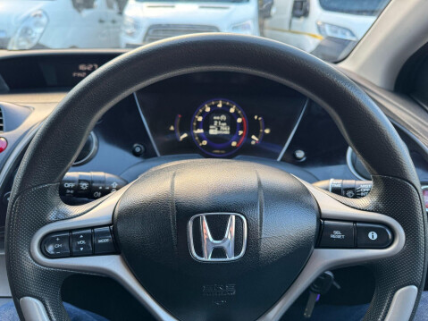 Honda Civic 1.4 i-DSI S 5dr 30
