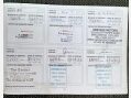 Nissan Micra 1.2 16v Initia 3dr 43