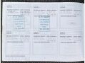 Nissan Micra 1.2 16v Initia 3dr 44