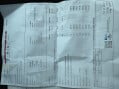 Renault Kangoo 1.5 ML19 dCi FWD L2 H1 3dr 35