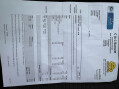 Citroen Dispatch 1.6 BlueHDi 1000 Enterprise M FWD 2 Euro 6 (s/s) 6dr 50