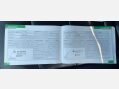 Mercedes-Benz A Class 2.0 A160 CDI Elegance SE CVT 5dr 43