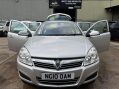 Vauxhall Astra 1.4i 16v Active 5dr 19