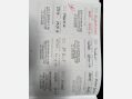 Nissan Qashqai 1.2 DIG-T n-tec+ 2WD Euro 6 (s/s) 5dr 38