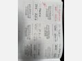 Nissan Qashqai 1.2 DIG-T n-tec+ 2WD Euro 6 (s/s) 5dr 38