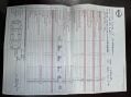 Nissan Qashqai 1.2 DIG-T n-tec+ 2WD Euro 6 (s/s) 5dr 35