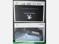 Peugeot Partner 1.6 HDi 850 Professional L1 4dr 36