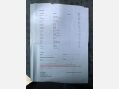 Ford Transit 2.2 TDCi 350 RWD L4 4dr (DRW) 51