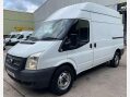 Ford Transit 2.2 TDCi 350 RWD L2 H3 3dr 19