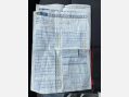 Citroen Berlingo 1.6 HDi 625 Enterprise L1 5dr (Euro 5) 39