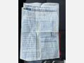 Citroen Berlingo 1.6 HDi 625 Enterprise L1 5dr (Euro 5) 39
