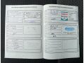 Ford Transit Custom 2.0 TDCi 290 L1 H1 5dr 40
