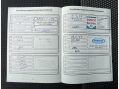 Ford Transit Custom 2.0 TDCi 290 L1 H1 5dr 40