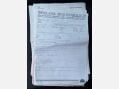 SEAT Ibiza 1.4 16V Sport Sport Coupe Euro 4 3dr 38