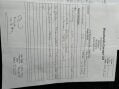 Citroen C3 1.1i Cool 5dr 30