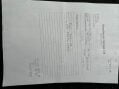 Citroen C3 1.1i Cool 5dr 31