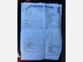 Peugeot 207 1.4 16v S 5dr 38