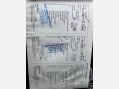 Vauxhall Vivaro 1.6 CDTi 2700 L1 H1 Euro 5 5dr 43