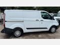 Ford Transit Custom 2.0 TDCi 250 Panel Van 5dr Diesel Manual L1 H1 (163 g/km, 104 bhp) 9