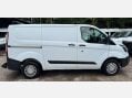 Ford Transit Custom 2.0 TDCi 250 Panel Van 5dr Diesel Manual L1 H1 (163 g/km, 104 bhp) 8