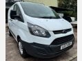 Ford Transit Custom 2.0 TDCi 250 Panel Van 5dr Diesel Manual L1 H1 (163 g/km, 104 bhp) 4
