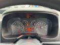Citroen Nemo Multispace 1.4i MPV 5dr Petrol Manual Euro 4 (75 ps) 32