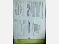 Citroen Nemo Multispace 1.4i MPV 5dr Petrol Manual Euro 4 (75 ps) 34