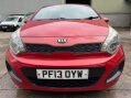 Kia Rio 1.1 CRDi EcoDynamics 1 Air Hatchback 5dr Diesel Manual Euro 5 (s/s) (74 bhp 17