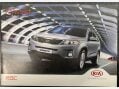 Kia Rio 1.1 CRDi EcoDynamics 1 Air Hatchback 5dr Diesel Manual Euro 5 (s/s) (74 bhp 39