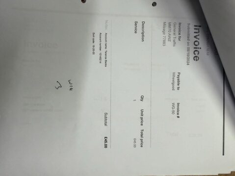 Ford Transit Courier 1.5 TDCi Panel Van 5dr Diesel Manual L1 Euro 6 (SLD) (75 ps) 46