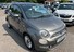 Fiat 500 1.2 Lounge Euro 6 (s/s) 3dr