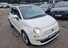 Fiat 500 1.2 Lounge Euro 6 (s/s) 3dr